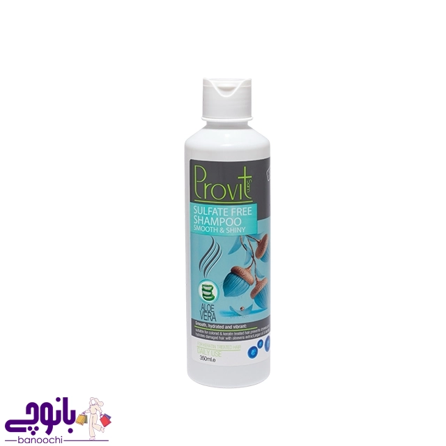 شامپو آلوئه ورا فری سولفات پروویت 350 میل