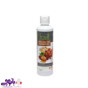 شامپو پروویت حاوی روغن آرگان حجم 350 میل