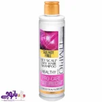 شامپو پوست سر چرب لیمپیو 350 میل