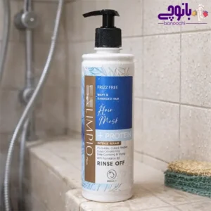 ماسک مو ضد وز لیمپیو ۵۰۰ میل مخصوص موهای فر و خشک