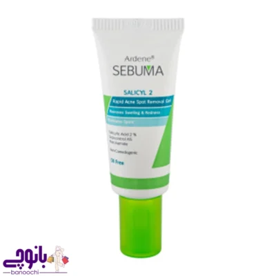 ژل لایه بردار آردن مدل Sebuma حجم 20میلی لیتر