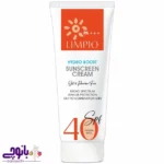کرم ضد آفتاب SPF 40 بژ رنگی لیمپیو 50 میل