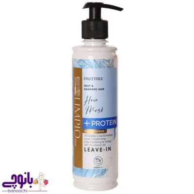 کرم مو ضد وز لیمپیو 350 میل