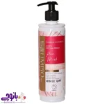 کرم مو کراتینه لیمپیو