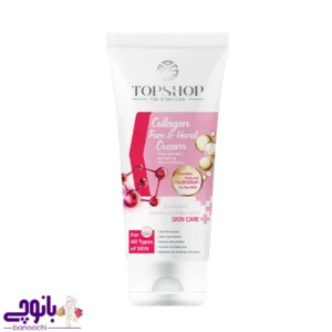 کرم آبرسان حاوی کلاژن تاپ‌شاپ ۷۵ میل