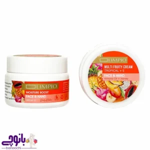 کرم کاسه‌ای چند میوه لیمپیو ۲۰۰ میل | مرطوب‌کننده و نرم‌کننده دست و صورت با روغن بادام و عسل