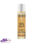 بادی اسپلش زنانه تاپ شاپ با رایحه Burberry Weekend