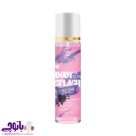 بادی اسپلش زنانه تاپ شاپ با رایحه Lancome Tresor Midnight Rose