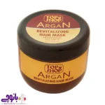 ماسک مو با آبکشی حاوی روغن آرگان تاپ شاپ 500 میل